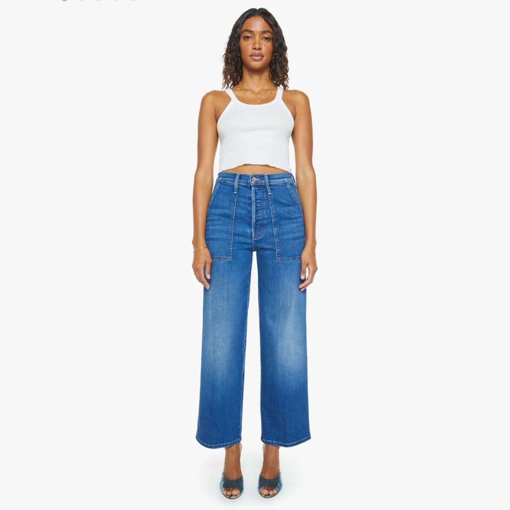 MOTHER Stitch up Maven Hover jeans